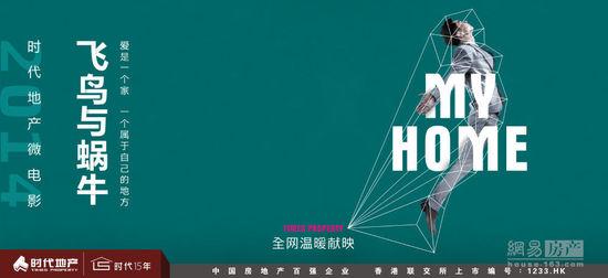 西西里中部自由大学成绩单